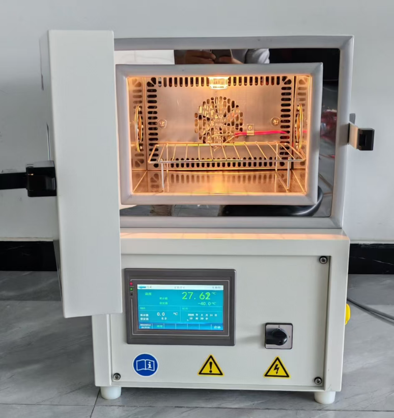 Masa üstü sıcaklık test odası nedir?